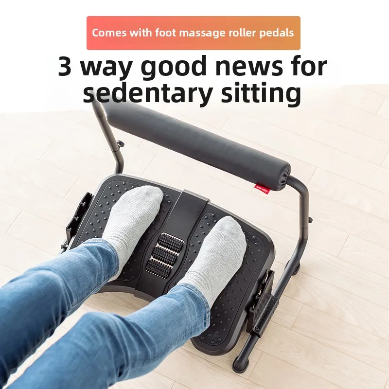 

Foot pedal office footstool Anti-tilting Erlang legs Foot stool under table