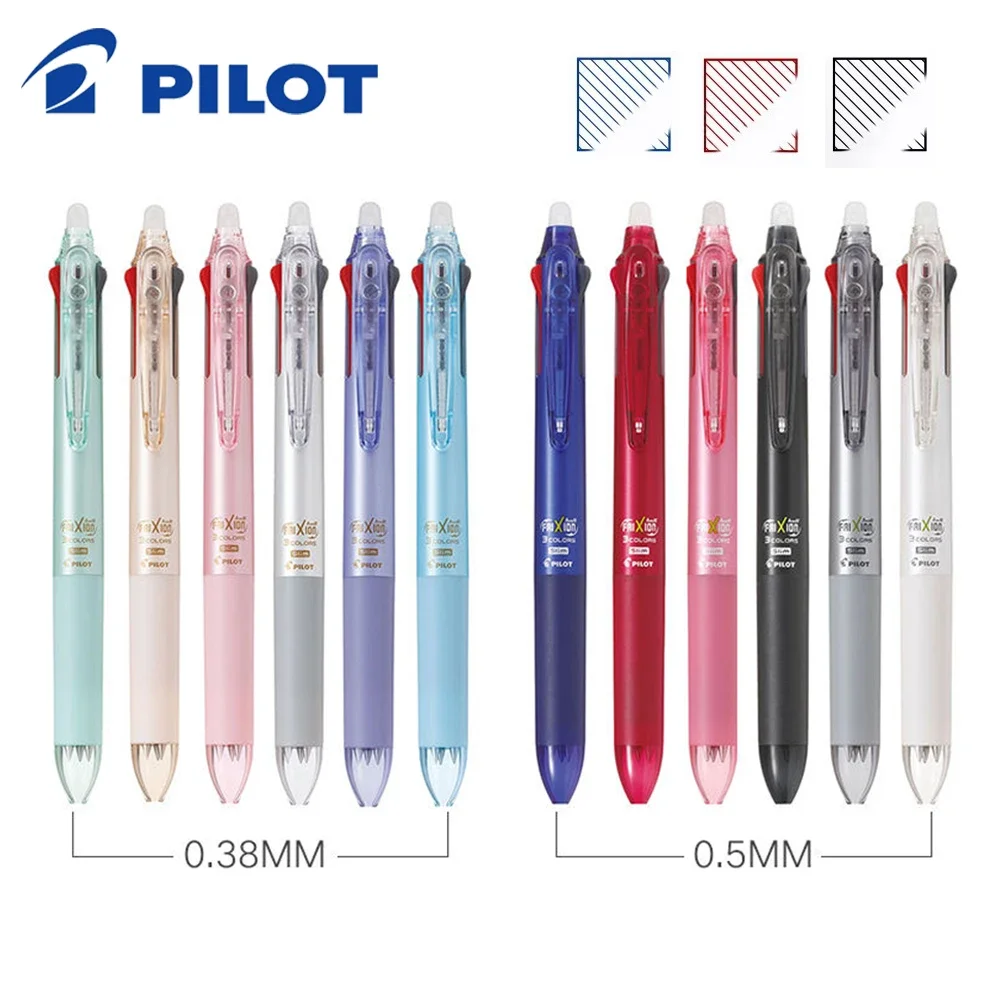 1pcs Japan Pilot Erasable Gel Pen 3-color Frixion Pen LKFB-60EF 0.38/0.5mm for Writing kawaii School Office Stationery