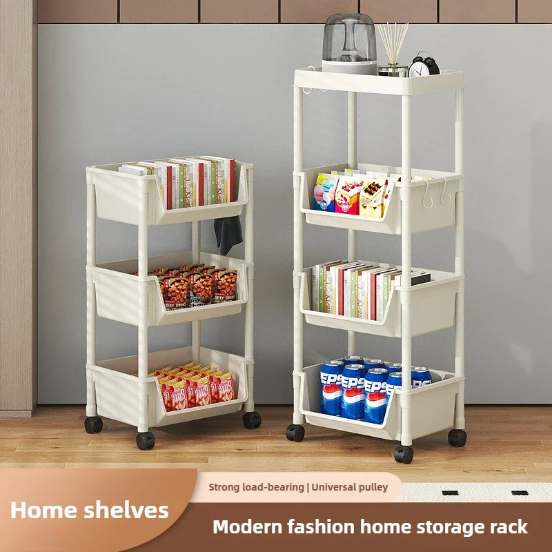 

Kitchen Shelf Floor-to-ceiling trolley Bathroom Mobile snack toilet Multi-layer bedroom Bedside storage rack