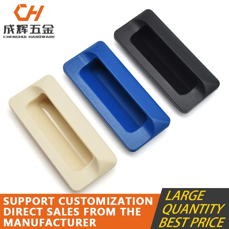 Embedded blue plastic handle AP -183 -2 card take-off embedded ABS plastic hidden handle buckle hand