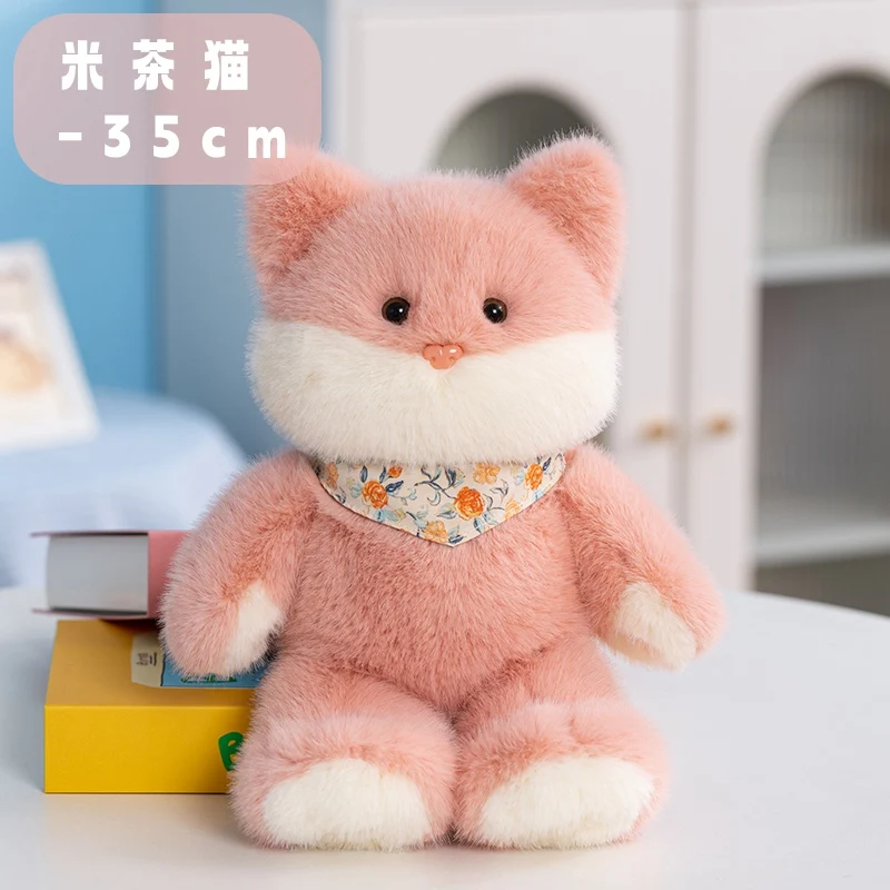 Jouet en peluche chat dessin animé et mignon, poupée chat, oreiller, poupée apaisante, décoration de la maison, cadeaux Surprise pour enfants et amis