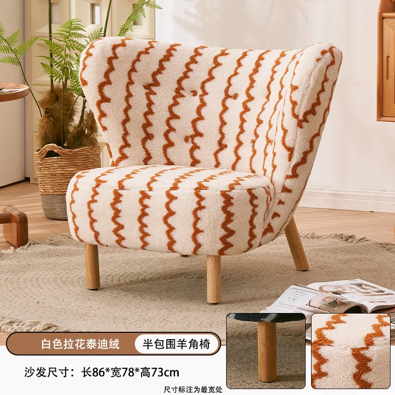 

Nordic Lounge Chair Sofa Floor Designer Bedroom Modern Reading Makeup Arm Living Room Chairs Salon Chaise Lounges Furnitures