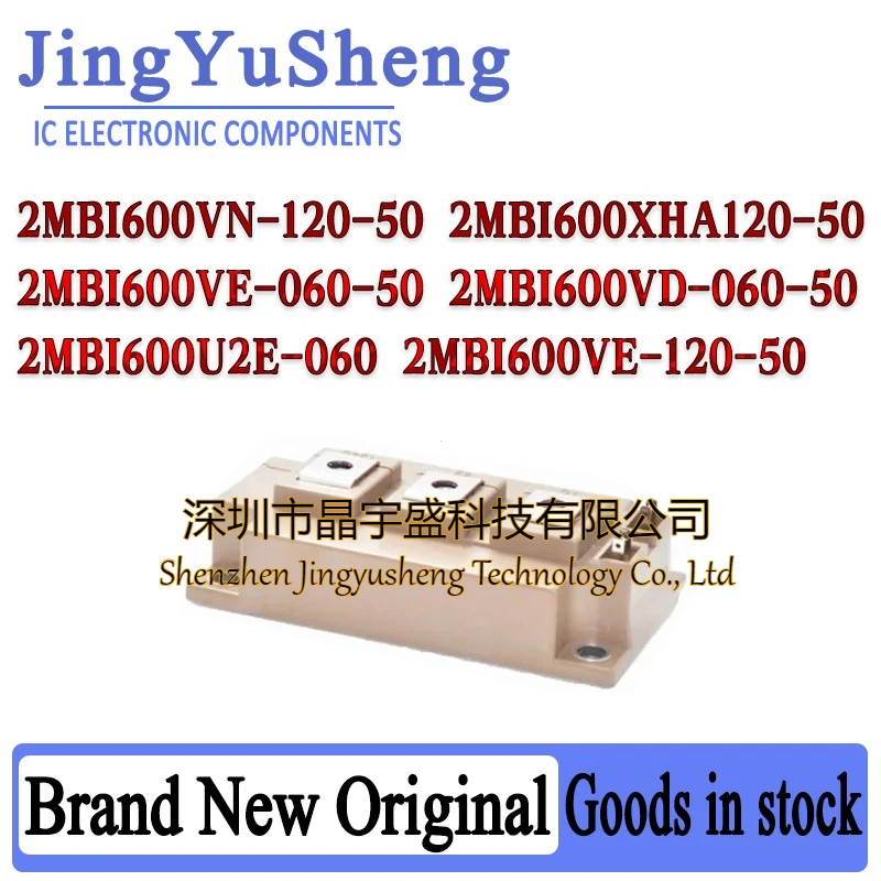 2MBI600VE-060-50 2MBI600VE-120-50 2MBI600VD-060-50 2MBI600U2E-060 2MBI600XHA120-50 2MBI600VN-120-50 Module Integrated Circuit