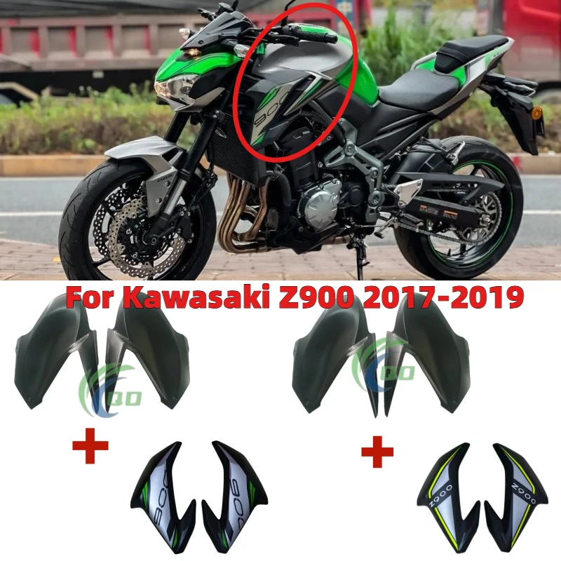 

Новые аксессуары для мотоциклов Z900, передняя боковая крышка бензобака, обтекатель, подходит для Kawasaki Z 900 2017 2018 2019, вид из углеродного волокна