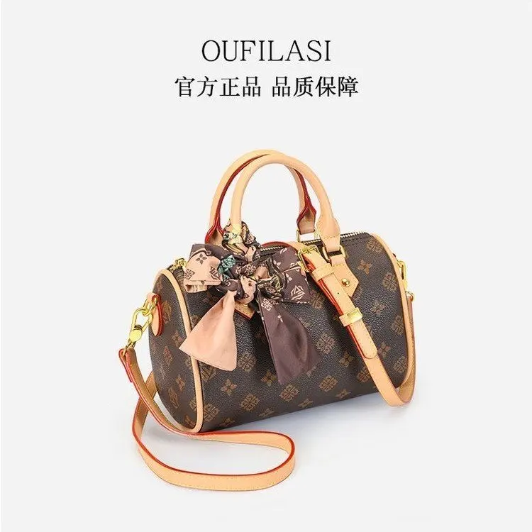 

Модная сумка с трендовым дизайном, логотипом-буквой, сумка-кроссбоди для женщин, кожаная классическая дизайнерская элегантная сумка-тоут.