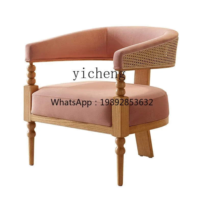 

TT Solid Wood Leisure Chair Living Room Rattan Back Chair Single Sofa Chair