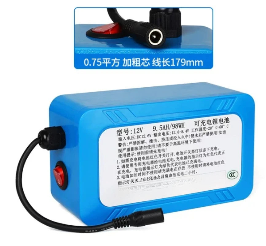Battery Powered Air Blower for Inflatable Toys, Bounce House & Inflatable Tent Accessories