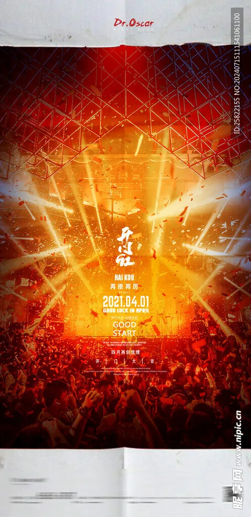 

Absorber Suspension Arm Shock Tower Link Kit 1/12 RC Car Upgrade Parts Accessories FOR UD1201 UD1202 UD-12PRO