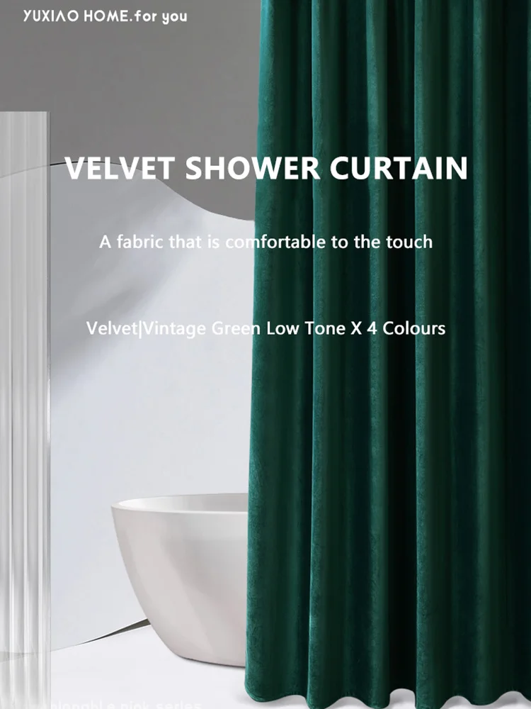 Solid Color Retro Velvet Waterproof Mildewproof Shower Curtains Bathroom Light Tight Curtain Belt Metal Gourd Hang Hook