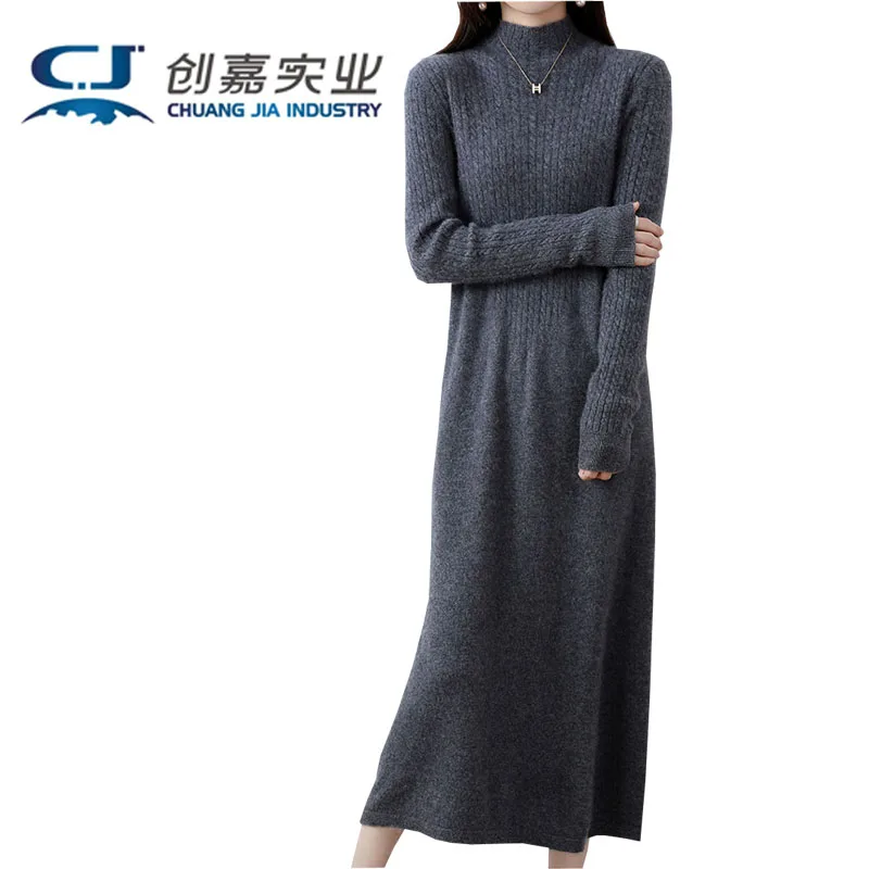 Wool Autumn Winter Women's High-neck Dress A-line Bag Buttock Black Leggings Skirt Soft Comfortable Warm Large Size XL Clothing