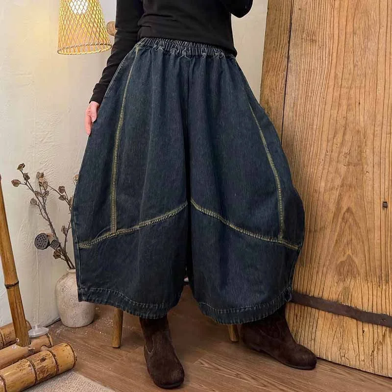 Spring New Style Casual Versatile Heavy Work Patchwork Large Lantern Loose Jeans Wide Leg Pants Slimming Versatile High Waist...