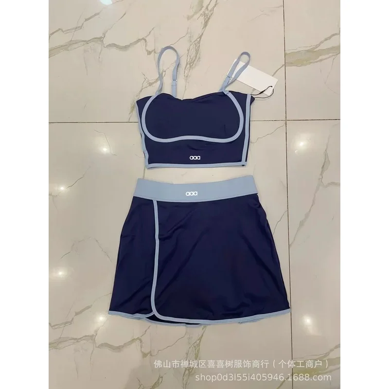 2026 Women's New Yoga Sports Leisure Shockproof Tank Top and Outdoor Running Fitness Skirt Set