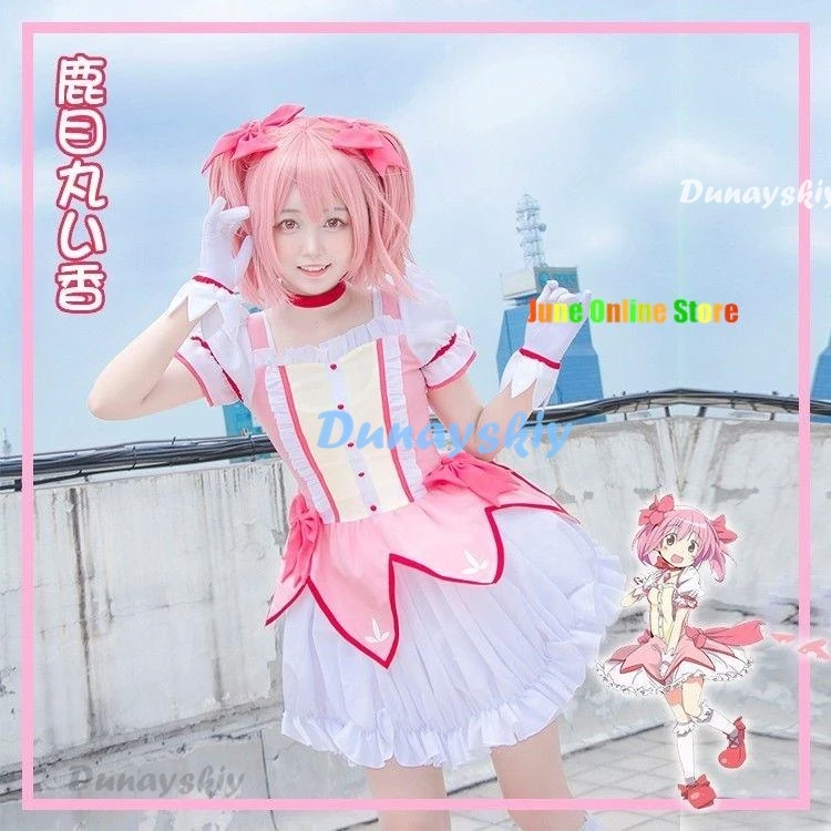 Anime Madoka Magica Cosplay Kostuums Vestido Puella Magi Halloween Kostuum Voor Vrouwen Lolita Encanto Jurk Pak Meid Jurk