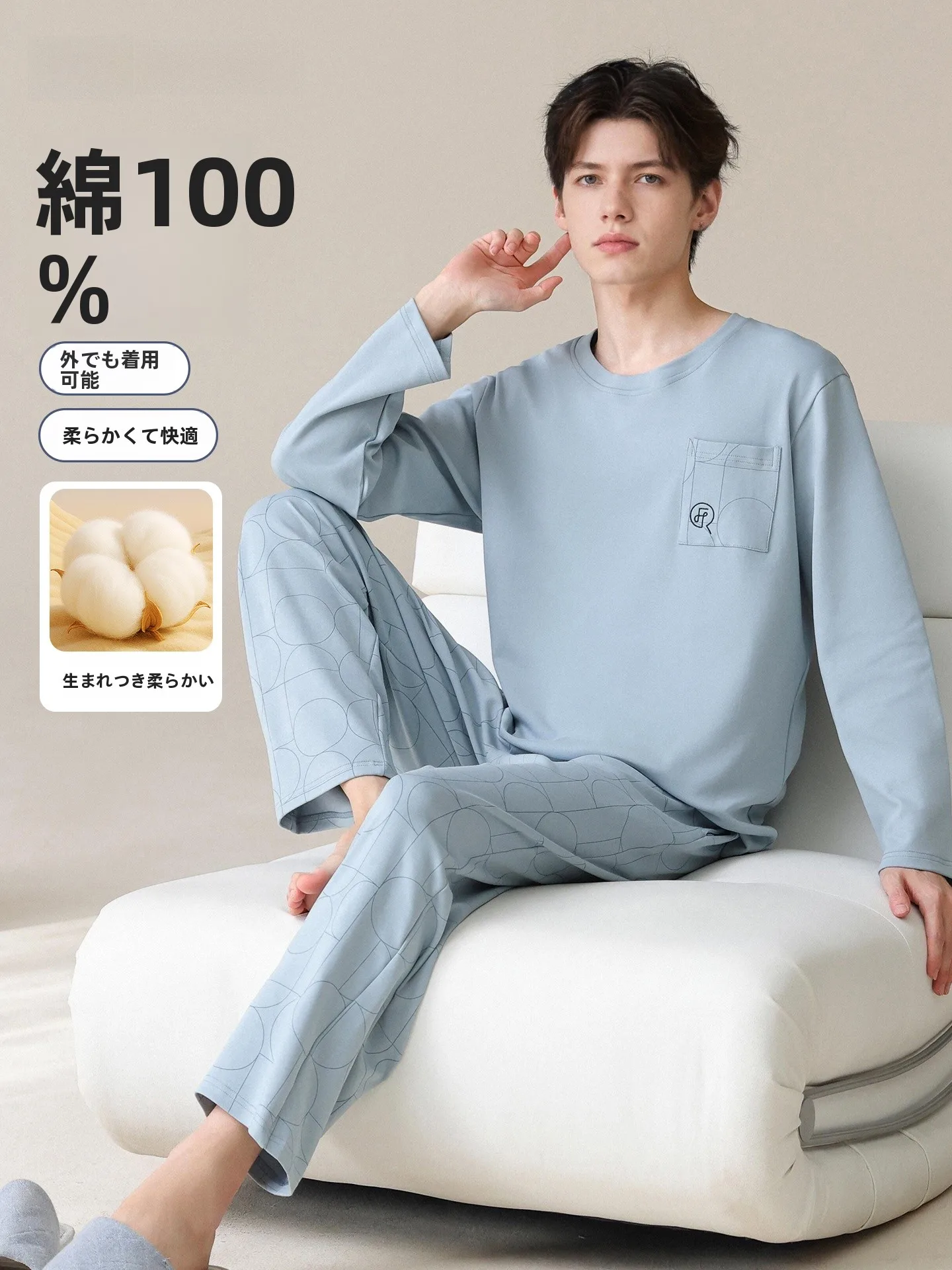 pure-cotton-sleepwear-men's-2026-new-spring-autumn-long-sleeve-set-casual-large-size-full-cotton-home-clothes-comfortable-sof