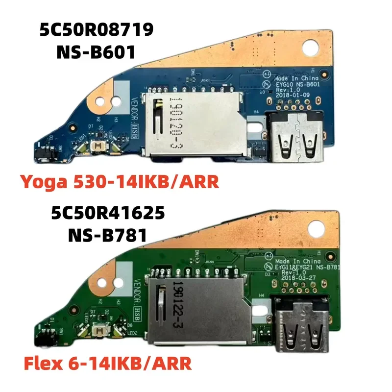 Маленькая USB-плата-переключатель для Spot NS-B601 NS-B606 YOGA 530-14 Flex 6-14IKB