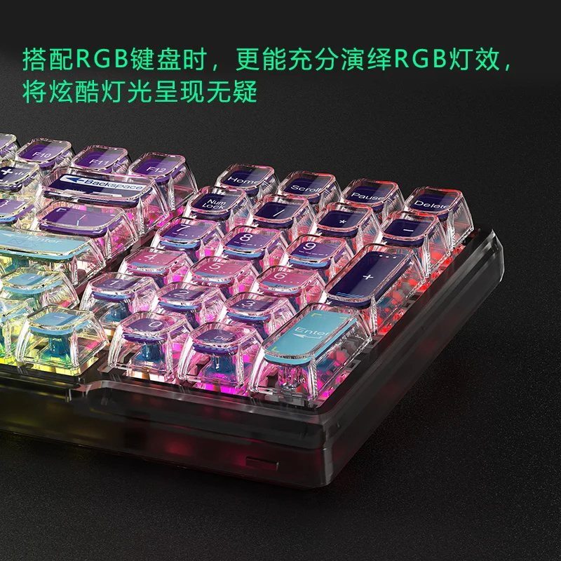 Three-dimensional crystal transparent double-layer light-transmitting 113-key mechanical keyboard custom MDA height keyboard cap