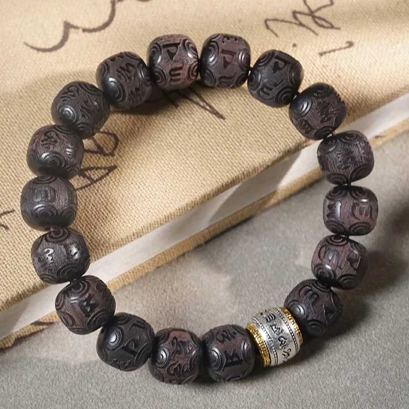 

Натуральный фиолетовый сандал, резной шесть слов, мантра, сделай сам, металлическая прокладка, браслет из бисера, унисекс, коллекционный идеальный подарок