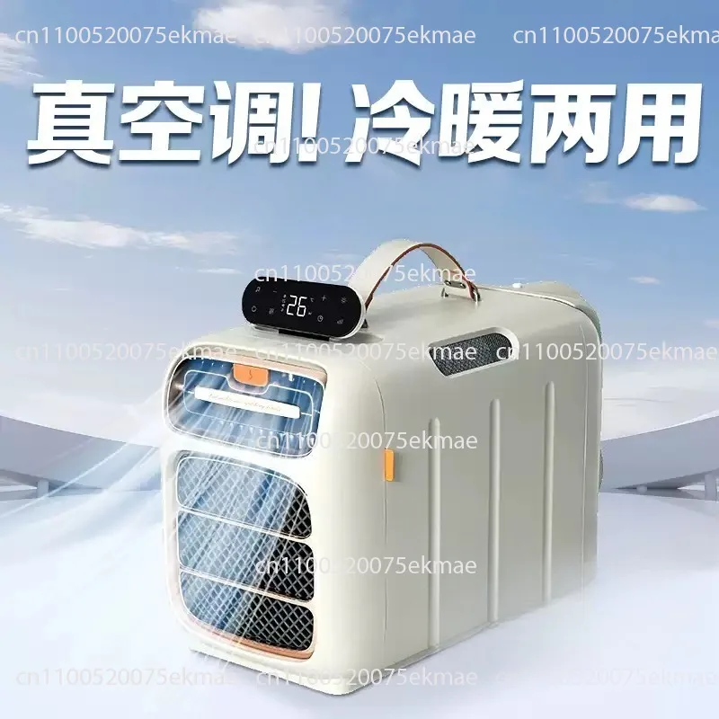 Portable Air Conditioner (heating and Cooling) – Cooling