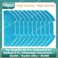 Mop Cloth Compatible For ( SmartAI S8 Pro, Redroad R10, Redkey R10, bObsweep UltraVision / Dustin / Dustin Ultra / RC400 ) Parts
