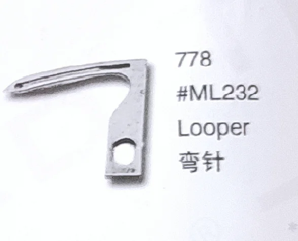 

（10PCS）Looper ML232 for 778 Sewing Machine Parts