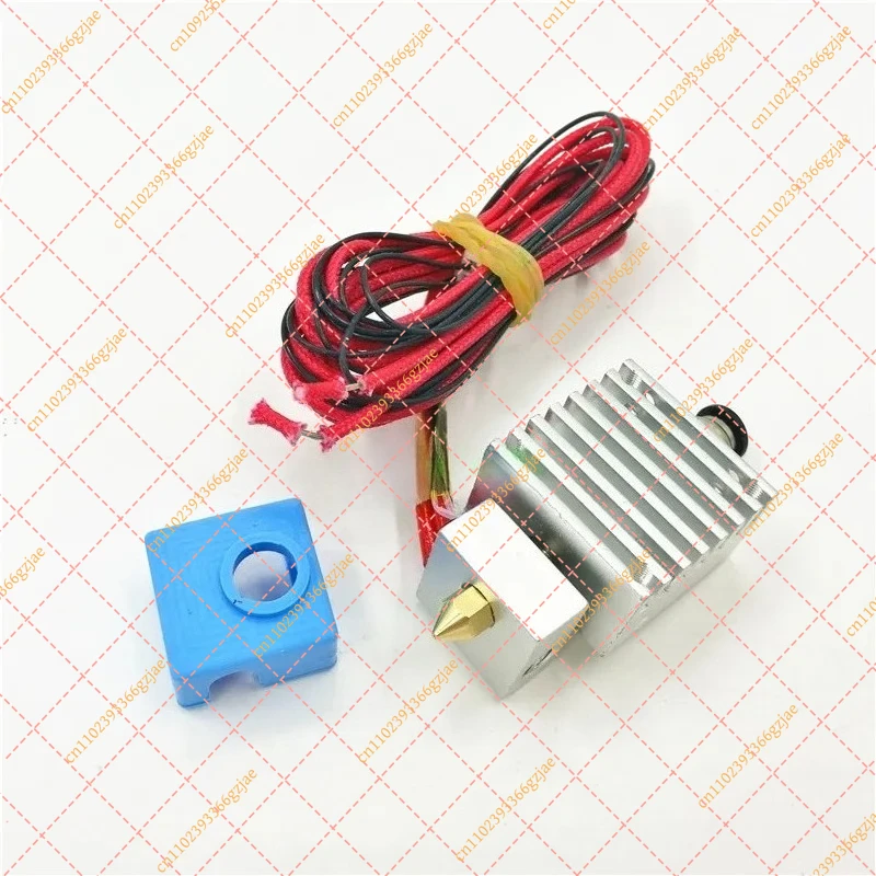 

MK8 Hotend Upgrade Kit 12V 24V, Single Extrusion for Silicone Sock for TEVO Tarantula 3D Printer
