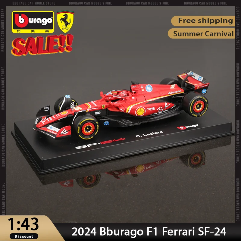 New In Stock Bburago 1:43 Ferrari Sf-24 Alloy Miniature Diecast Model Monza Livery Ferrari Sf-23 Las Vegas Sf-23 Car Kids Gift