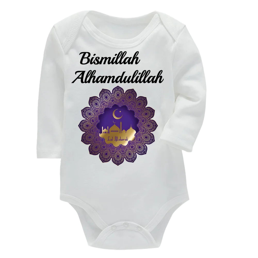 무슬림 신생아 남아 여아 원피스 바지 부드러운 긴팔 원피스 수트 삼각형 크롤링 바지 캐주얼 베이비