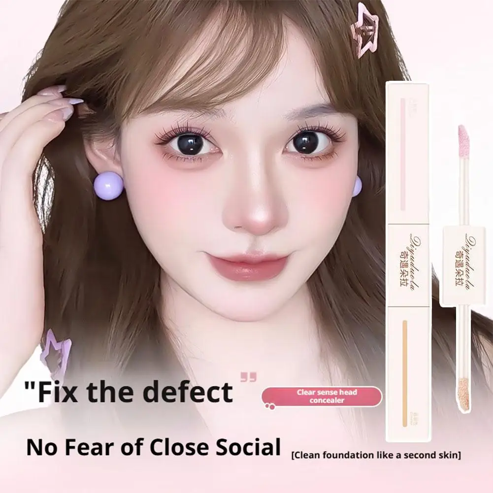 خافي عيوب الرأس المزدوج سائل عالي اللمعان 2 في 1 يلتصق بشكل طبيعي حتى لون البشرة ودوائر العين السوداء وعلامات حب الشباب والمكياج الكوري