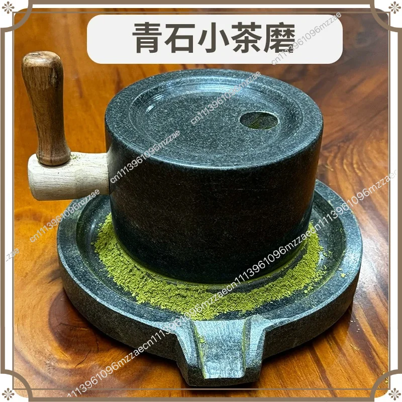 Tea Point Tea Stone Grinding Hand Tea Ware Matcha Stone Grinding Kindergarten Early Education Handmade Teachin