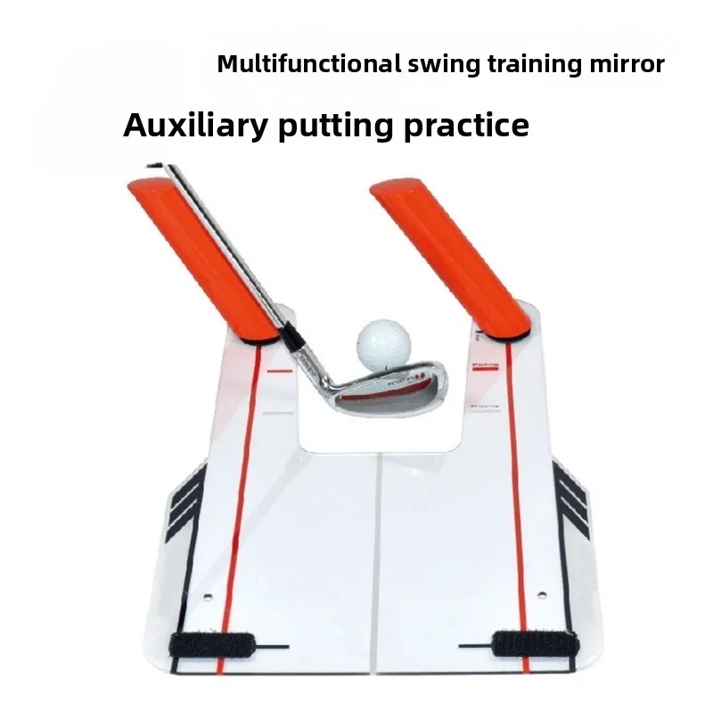 مرآة جولف جديدة للمدرب المتأرجح، مرآة مضرب الجولف المقاومة للكسر BJ-1688