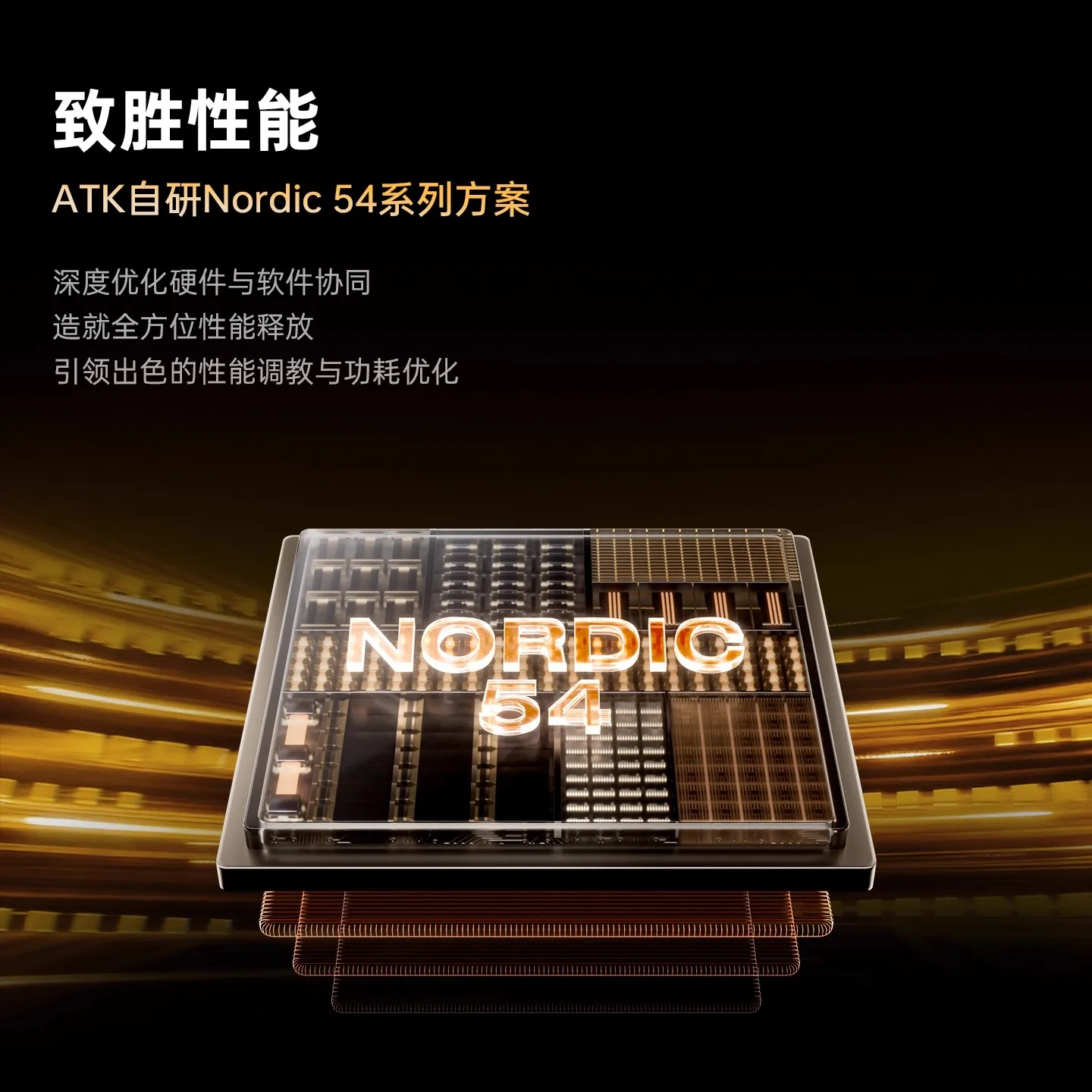 Nuevo Ratón Inalámbrico para Juegos ATK BlazingSky X1V2/X1 Air, Doble Frecuencia de Sondeo de 8K, PAW3955 Master, Ligero, Ergonómico, para FPS y Esports 5
