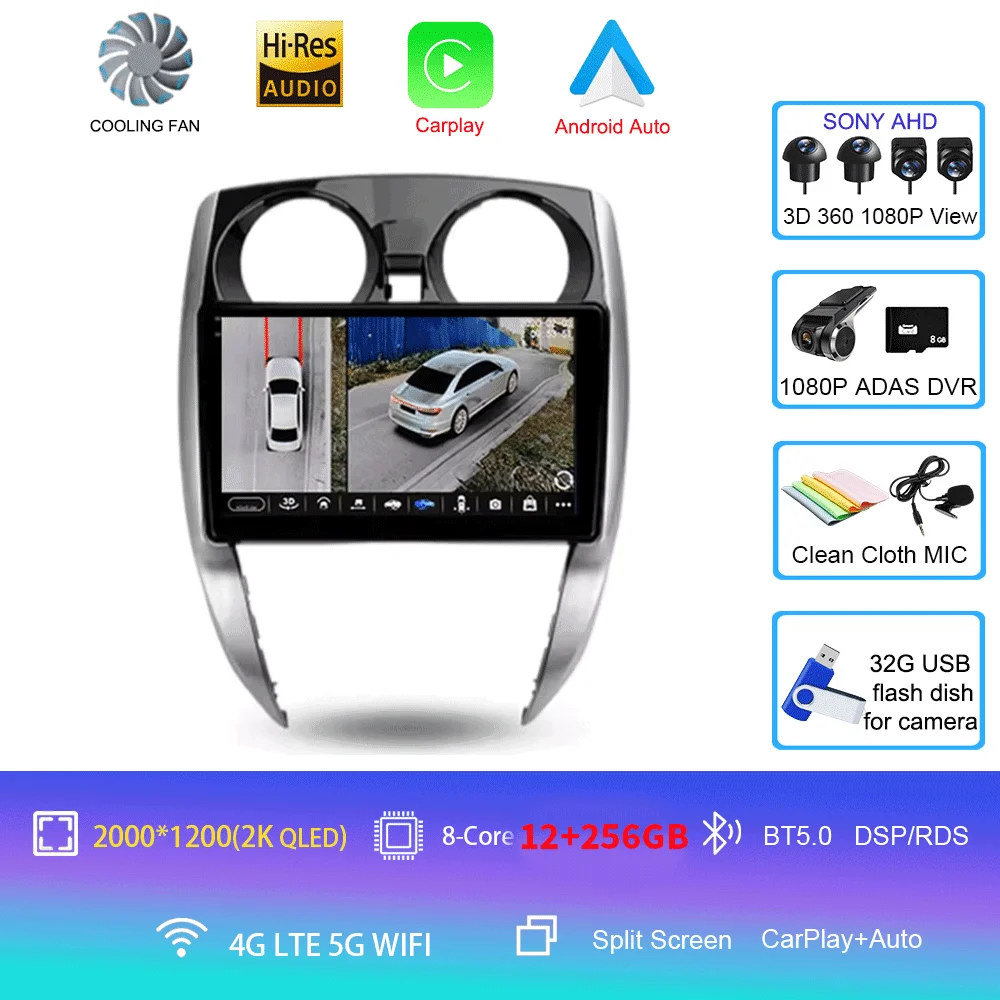 Nissan Note 2 E12 2012 - 2021 Carplay Auto 4G+WIFI GPS autoradio navigatie multimedia videospeler stereo BT Android 16