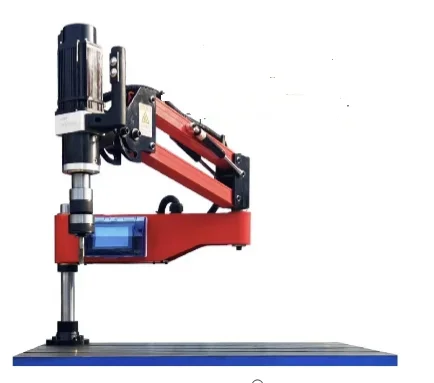 

CNC Drilling Tapping M6-M30 220V Tap with Magnetic Base