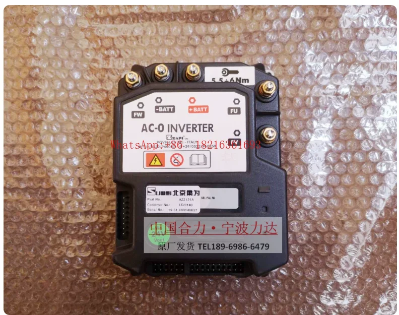 1 Piece AC0 Control…