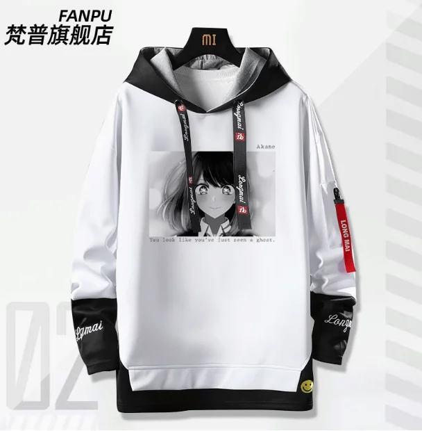 Anime OSHI NO KO Kurokawa Akane Fake Two-Piece Hooded Hoodie Cosplay Autumn Winter Men Women Coat Loose Jacket Tops