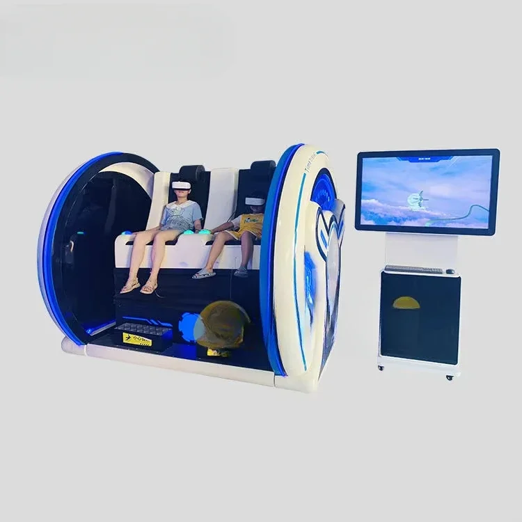 Virtual Reality Emu…