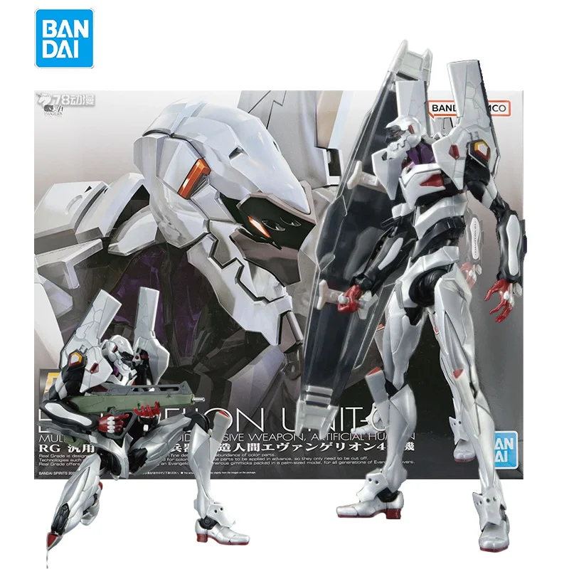 

Bandai RG 1/144 EVANGELION-04 PB ОГРАНИЧЕННАЯ МОДЕЛЬ Набор Аниме экшн-боец сборка коллекционные модели оригинальная коробка игрушка подарок