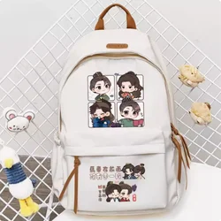 Qing Yu Nian Zhang Ruoyun mochila de computador, bolsa de ombro casual, saco do mensageiro do estudante, 2558