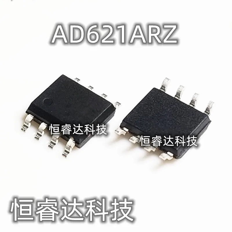 

Free shipping AD621 AD621AR AD621ARZ AD621A SOP8 10PCS/LOT
