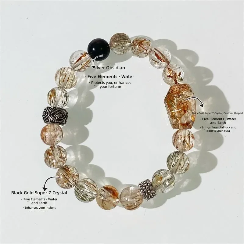 Pure natural black gold Super seven crystal lucky fortune crystal bracelet, men's and women's transshipment gifts, original