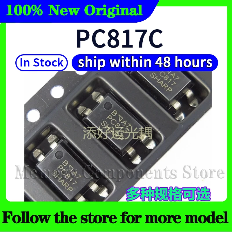 20pcs  PC817C  High quality New