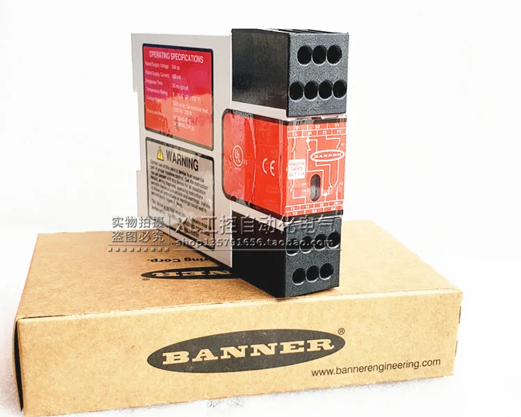 Original Banner Safety Light Grid With Interface Module Relay IM-T-11A IM-T-9A In Stock