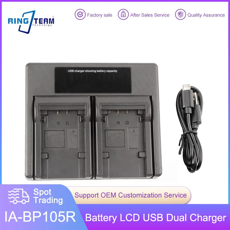 IA-BP105R BP105R Battery LCD USB Dual Charger for SAMSUNG SMX-F500 F501 F530 HMX-F900 F910 F920 H320 IA-BP210R BP210R