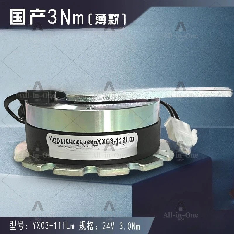 Elderly Electric Four-Wheel Mobility Scooter Magnetic Automatic Brake Clutch Brake Switch Parking Accessories