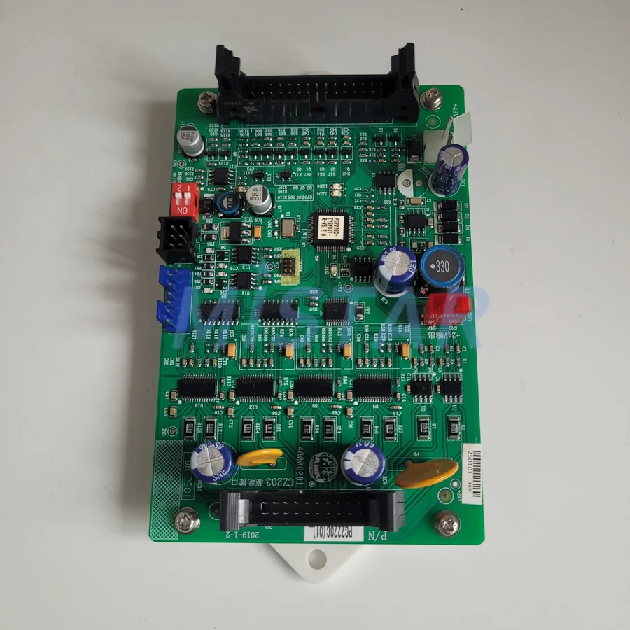 Dahao PC2220C Board for A15 Computer