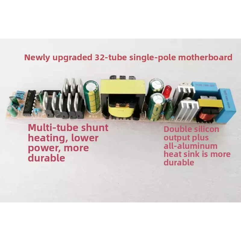 

32-трубная одноштоковая машина, основная плата, стержень для дайвинга, маленькая полоса, инвертор, схема 300 Вт печатной платы