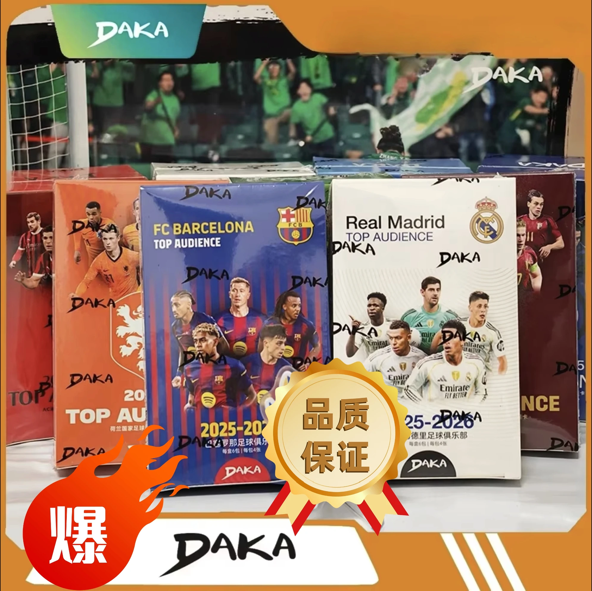 

Коллекционные карточки Daka 2025-26: Месси, Ямал, Мбаппе, футболисты Реал Мадрид, Барселона, Манчестер, Ювентус, Але Милано, карточки звездных игроков