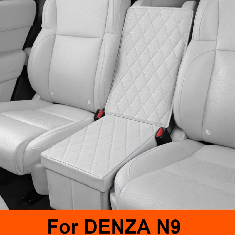 

Несущий складной ящик для хранения для DENZA N9 2025, аксессуары для салона автомобиля, кожаный ящик для хранения на заднем проходе, стабильный, прочный