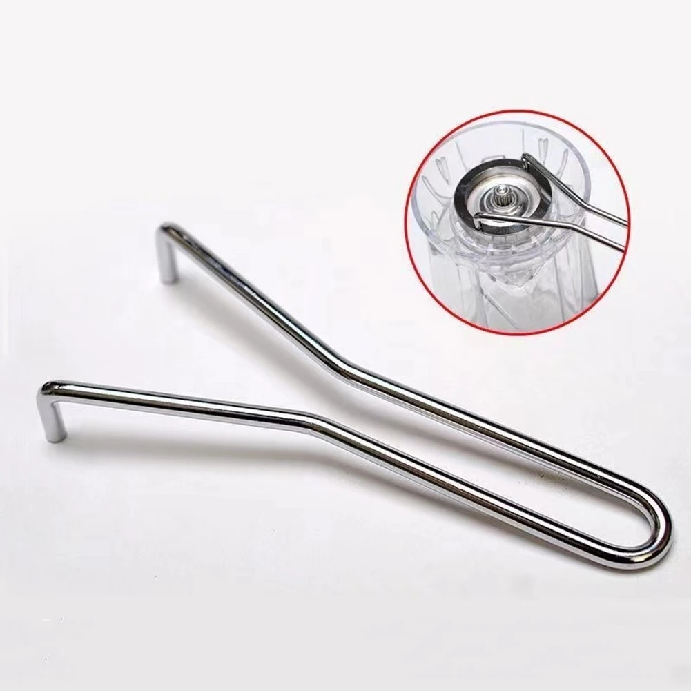 B03C-Stainless Steel Mixing Knife Mixing Cup Universal Knife Parts,Wall Breaking Machine Accessories,Fixed Plate
