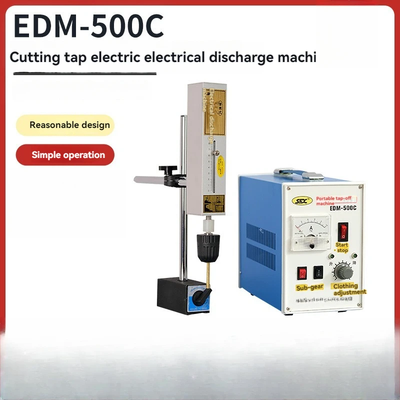 

Высокочастотный электрический искровой сверлильный станок для режущих болтов, обработка кранов, болтов, шурупов, сверл и сверлильных шурупов